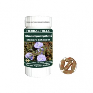 10 % Off Herbal Hills, SHANKHPUSHPIHILLS Capsules